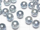 [Video] Japanese Akoya Pearl AA++ Round 8mm Silver Blue [Drilled Hole] 3pcs