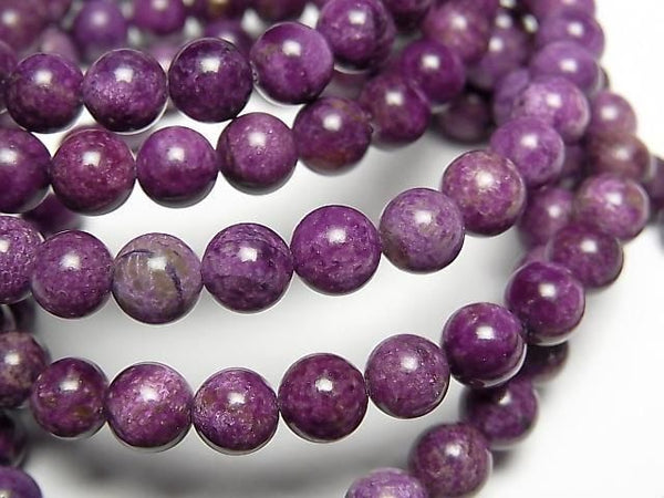 [Video] Stichtite AAA- Round 6mm Bracelet