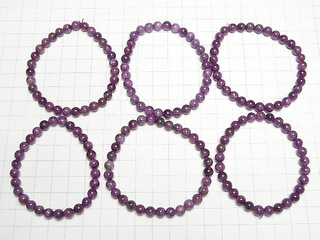 [Video] Stichtite AAA- Round 6mm Bracelet