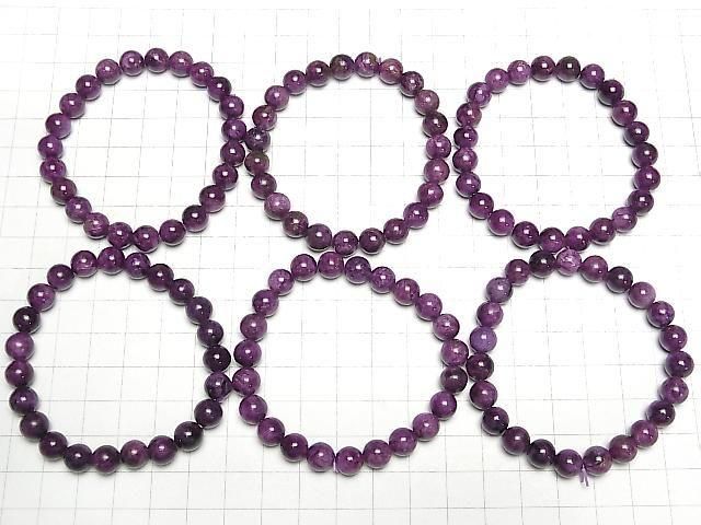 [Video] Stichtite AAA- Round 8mm Bracelet