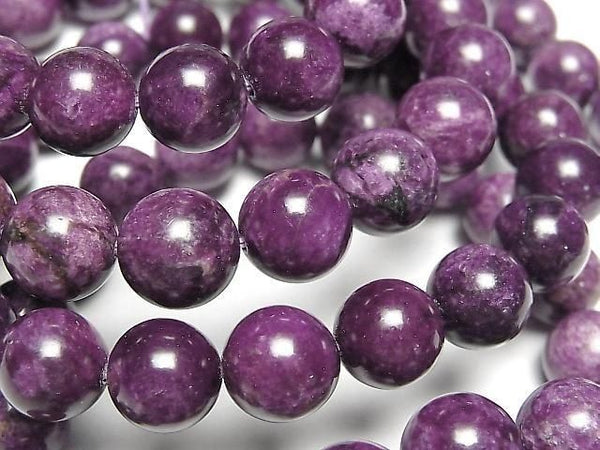 [Video] Stichtite AAA- Round 10mm Bracelet