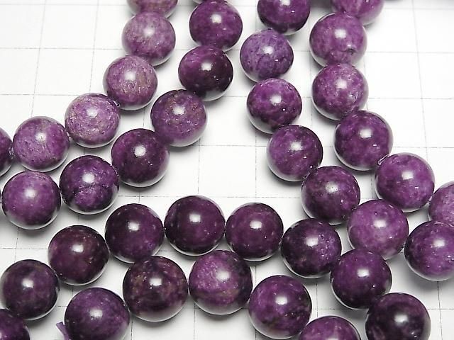 [Video] Stichtite AAA- Round 10mm Bracelet