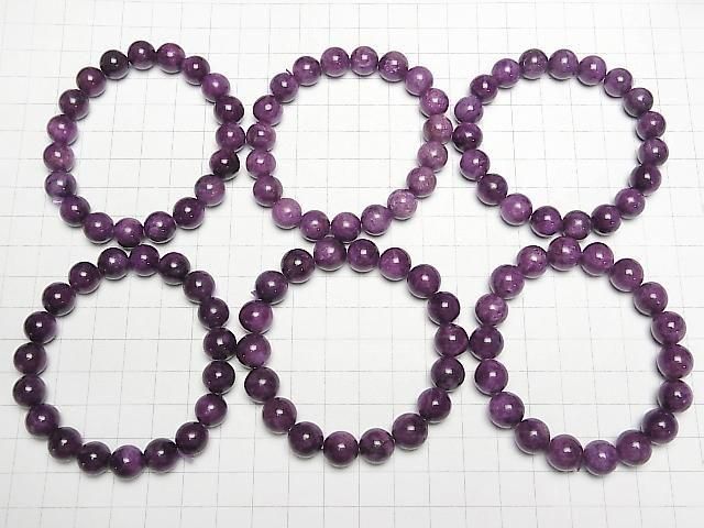 [Video] Stichtite AAA- Round 10mm Bracelet