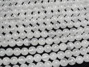 [Video] Angora Crystal Round 8.5mm 1strand beads (aprx.15inch/36cm)