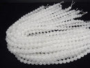 [Video] Angora Crystal Round 8.5mm 1strand beads (aprx.15inch/36cm)