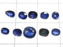 [Video][One of a kind] High Quality Sapphire AAA Loose stone Faceted 10pcs Set NO.122