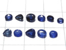 [Video][One of a kind] High Quality Sapphire AAA Loose stone Faceted 11pcs Set NO.130