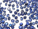 [Video]High Quality Sapphire AAA- Loose stone Round Faceted 3x3mm 5pcs