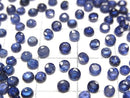 [Video]High Quality Sapphire AAA- Loose stone Round Faceted 3x3mm 5pcs