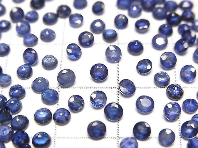 [Video]High Quality Sapphire AAA- Loose stone Round Faceted 3x3mm 5pcs