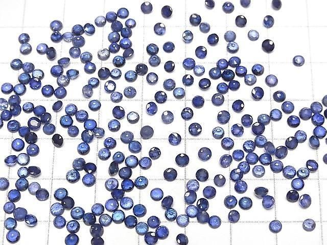 [Video]High Quality Sapphire AAA- Loose stone Round Faceted 3x3mm 5pcs