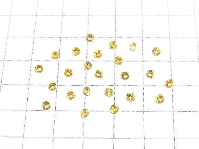 [Video]High Quality Chondrodite Loose stone Round Faceted 3x3mm 1pc