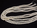 [Video] Japanese Akoya Pearl AAA- Semi Round 6-6.5mm White half or 1strand beads (aprx.15inch/38cm)