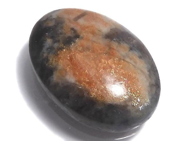 [Video][One of a kind] Iolite Sunstone AAA- Cabochon 1pc NO.1