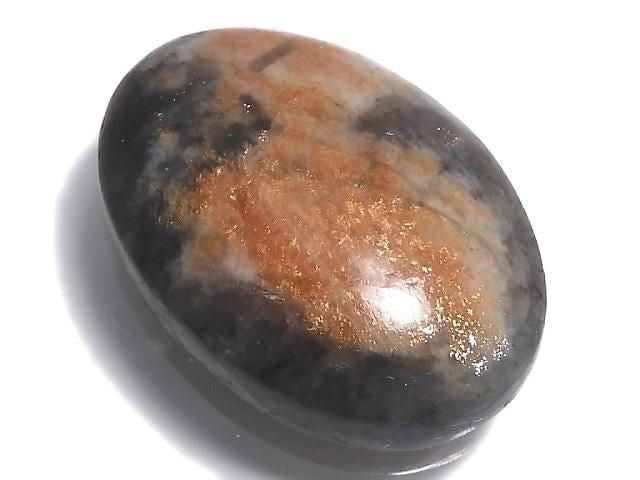 [Video][One of a kind] Iolite Sunstone AAA- Cabochon 1pc NO.1