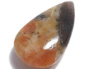[Video][One of a kind] Iolite Sunstone AAA- Cabochon 1pc NO.3