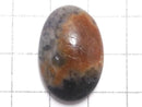 [Video][One of a kind] Iolite Sunstone AAA- Cabochon 1pc NO.4