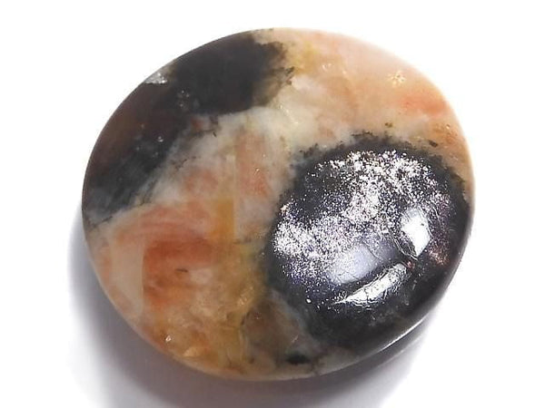 [Video][One of a kind] Iolite Sunstone AAA- Cabochon 1pc NO.5