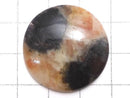 [Video][One of a kind] Iolite Sunstone AAA- Cabochon 1pc NO.5