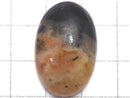 [Video][One of a kind] Iolite Sunstone AAA- Cabochon 1pc NO.8