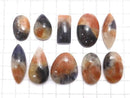 [Video][One of a kind] Iolite Sunstone AAA- Cabochon 10pcs Set NO.18