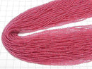 High Quality! Glass Beads Faceted Round 2mm Pink 1strand beads (aprx.13inch/32cm)