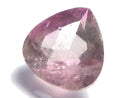 [Video][One of a kind] High Quality Tourmaline AAA- Faceted Loose stone 1pc NO.235