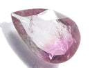 [Video][One of a kind] High Quality Tourmaline AAA- Faceted Loose stone 1pc NO.240