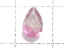[Video][One of a kind] High Quality Tourmaline AAA- Faceted Loose stone 1pc NO.240