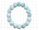 [Video][One of a kind] Larimar Pectolite AA++ Round 13mm Bracelet NO.19