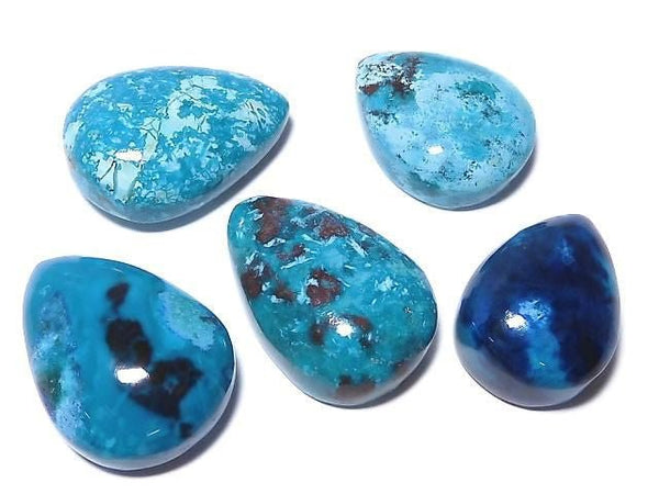 [Video][One of a kind] Chrysocolla AAA Cabochon 5pcs Set NO.117