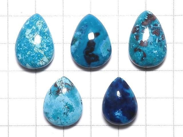 [Video][One of a kind] Chrysocolla AAA Cabochon 5pcs Set NO.117
