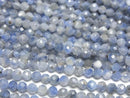 [Video]High Quality! Kyanite AA+ Faceted Round 3mm 1strand beads (aprx.15inch/36cm)