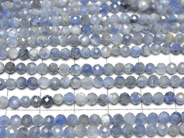 [Video]High Quality! Kyanite AA+ Faceted Round 3mm 1strand beads (aprx.15inch/36cm)