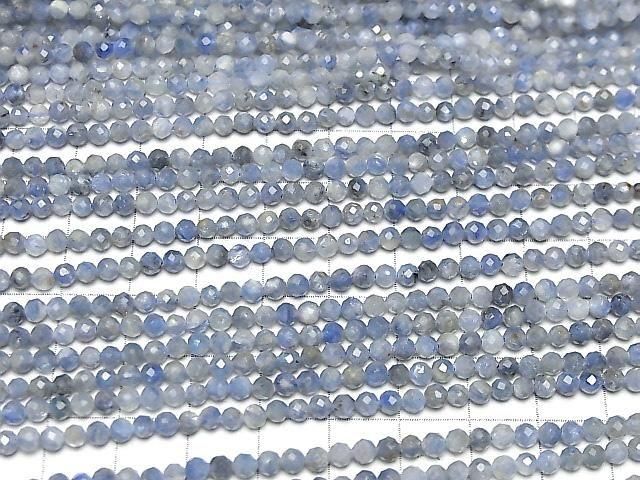 [Video]High Quality! Kyanite AA+ Faceted Round 3mm 1strand beads (aprx.15inch/36cm)