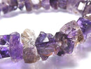 [Video][One of a kind] Elestial Quartz AA++ Rough Nugget Bracelet NO.6