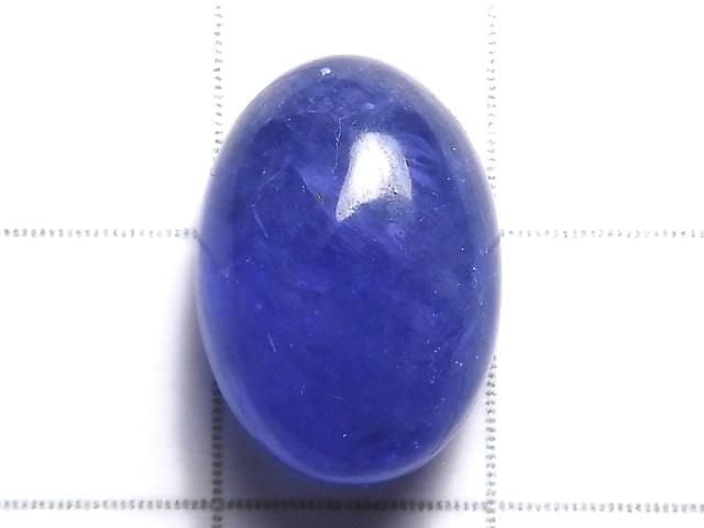 [Video][One of a kind] High Quality Tanzanite AAA- Loose stone 1pc NO.136