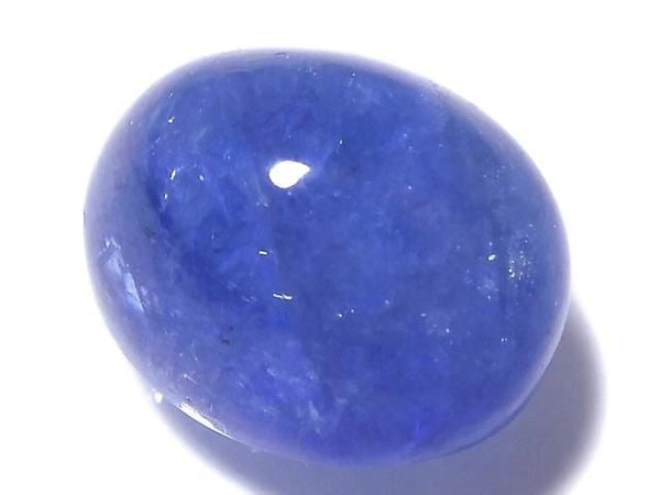 [Video][One of a kind] High Quality Tanzanite AAA- Loose stone 1pc NO.140