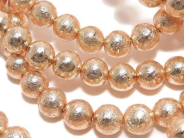 [Video]Meteorite (Altai meteorite) Round 6mm Pink Gold Bracelet