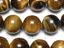 [Video] Yellow Tiger's Eye AA+ Round 15mm half or 1strand beads (aprx.15inch/36cm)