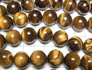 [Video] Yellow Tiger's Eye AA+ Round 15mm half or 1strand beads (aprx.15inch/36cm)