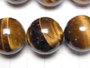 [Video] Yellow Tiger's Eye AA+ Round 21mm 1/4-1strand beads (aprx.15inch/36cm)