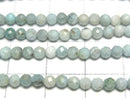 [Video]High Quality! Blue Opal Faceted Round 3mm 1strand beads (aprx.15inch/37cm)