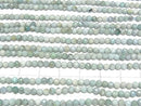 [Video]High Quality! Blue Opal Faceted Round 3mm 1strand beads (aprx.15inch/37cm)