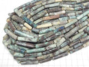 [Video] Chrysocolla Faceted Tube 1strand beads (aprx.15inch/36cm)