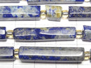 [Video] Lapislazuli Faceted Tube 1strand beads (aprx.15inch/36cm)