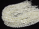 [Video] Mother of Pearl MOP White Cross 9x7mm 1strand beads (aprx.15inch/38cm)