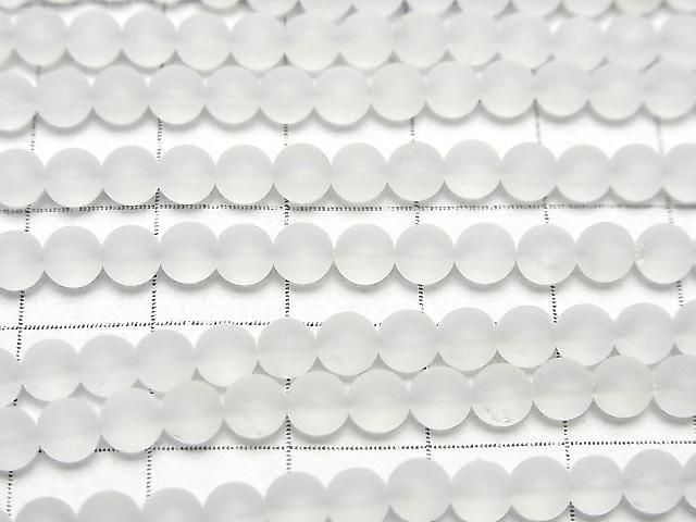 Frosted Quartz AAA- Round 4-4.5mm 1strand beads (aprx.15inch/36cm)