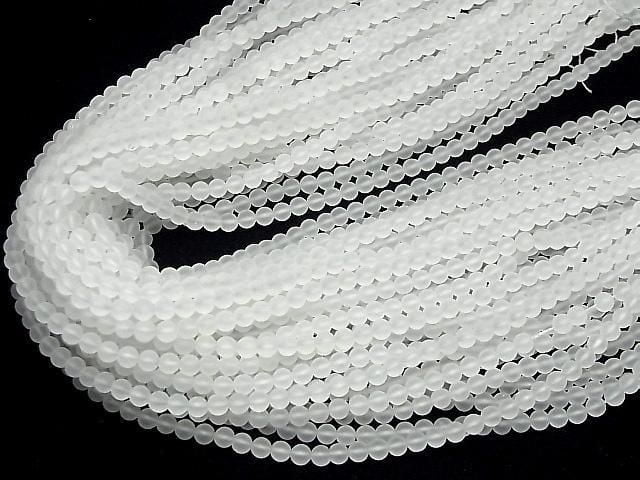 Frosted Quartz AAA- Round 4-4.5mm 1strand beads (aprx.15inch/36cm)