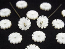 [Video]Mother of Pearl MOP White Flower (Margaret) 8mm Center Hole 4pcs